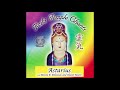 Reiki Temple Chants with binaural beats (Full Album)