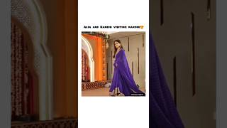 Alia Looks The Happiest Around Ranbiraliabhatt ranbirkapoor bollywood viral shorts