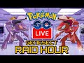 Hosting Genesect Raids Live | Pokemon GO Raid Hour