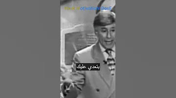دورة فقدان شخص عزيز 