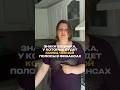 . ЗНАКИ ЗОДИАКА, У КОТОРЫХ БУДЕТ КОНЕЦ ЧЁРНОЙ ПОЛОСЫ В ФИНАНСАХ