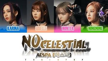 How Would AESPA Sing "No Celestrial" by LE SSERAFIM | Colored Coded Lyrics