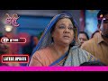 Doree | डोरी | Ep. 146 |  | Latest Update