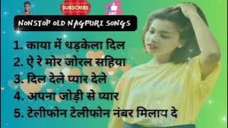 Nonstop Old Nagpuri Songs #bindass_kiro #old_nagpuri_songs #viral_video