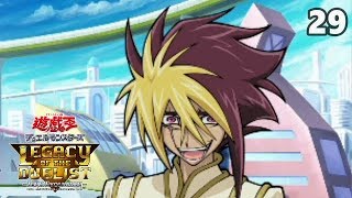 遊戯王ってゲス顔に定評あるよね 遊戯王 レガシーオブザデュエリスト 実況 Part49 Youtube 遊戯王ってゲス顔に定評あるよね 遊戯王 レガシーオブザデュエリスト 実況 Part49 Youtube