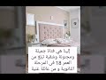 رواية عشقت مجنونة البارت الاول