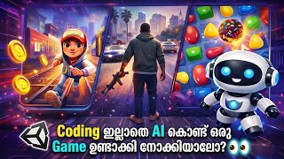 Make a Unity Game in 10 Minutes Without Coding