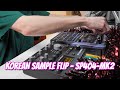 Korean sample flip on the SP404-MK2 (LOFI Hip-hop // Boom Bap)
