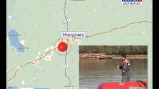 За минувшие выходные в области утонули три человека За минувшие выходные в области утонули три человека