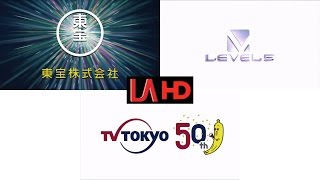 Toho/Level-5/TV Tokyo
