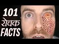 Most Amazing Facts In Hindi - 101 दिमाग हिला देने वाले रोचक तथ्य | Seriously Strange