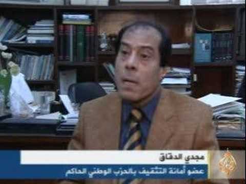 تأجيل النطق بالحكم بقضية مجموعة من جماعة الإخوان المسلمين