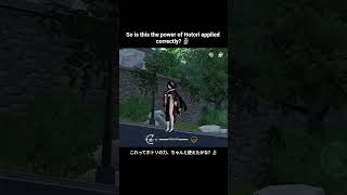 Hotori really stopped 😂 #nte #nevernesstoeverness #meme #ntememe #ntebug #ntecreator
