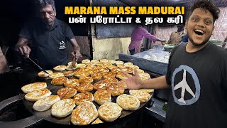 செம சுவை Madurai பன் பரோட்டா & தல கரி