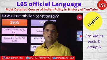 Official Language | L65 | Official Language for UPSC | English