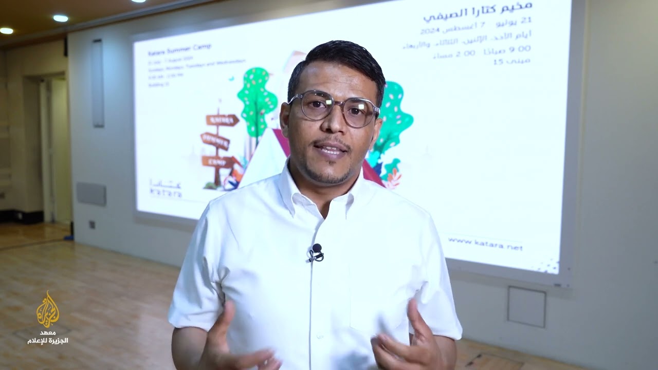ورشة الترجمان الإعلامي الصغير مع المدرب يوسف عوض ضمن مبادرة سفراء الجزيرة