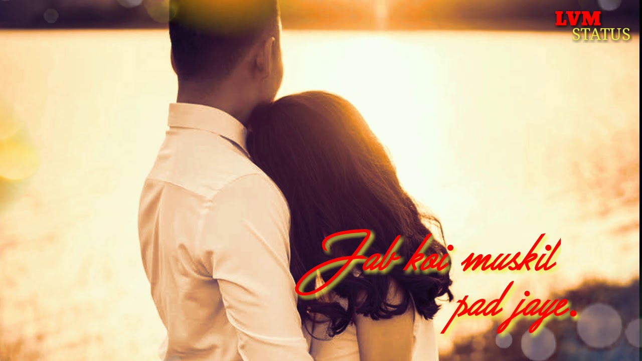 Jab koi baat bigad jaye ️ Female Version New WhatsApp Status LVM