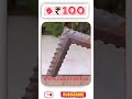 Dm Us @emdgadgets( # 655) ▶️ All in one Glue 🔗 🧴 🪑🛠️🧩 For Metal, Wood , Leather, plastic