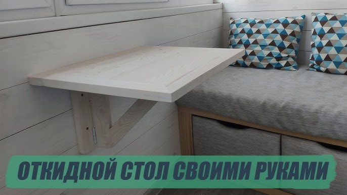 Лоскутное шитье одеяла из старых футболок - kormstroytorg.ru