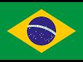 ブラジル連邦共和国 国歌「ブラジルの国歌（Hino Nacional Brasileiro）」