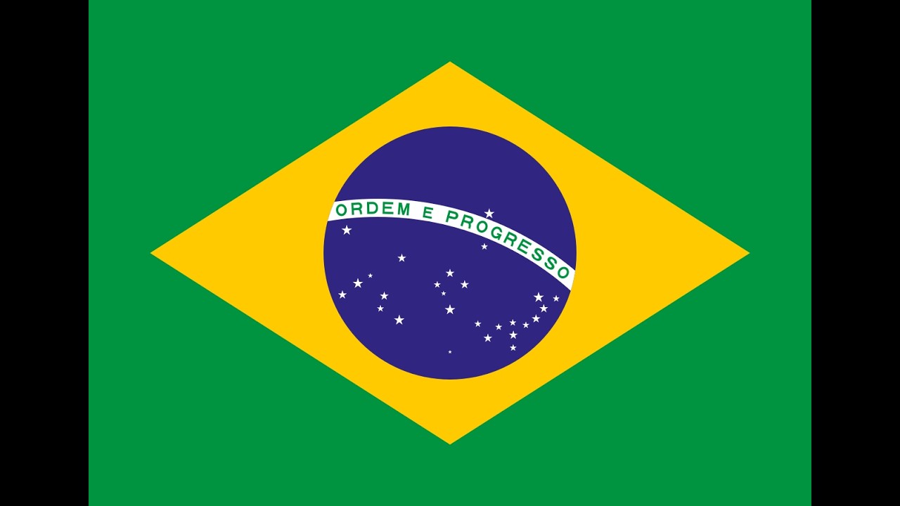 ブラジル連邦共和国 国歌「ブラジルの国歌（Hino Nacional Brasileiro）」