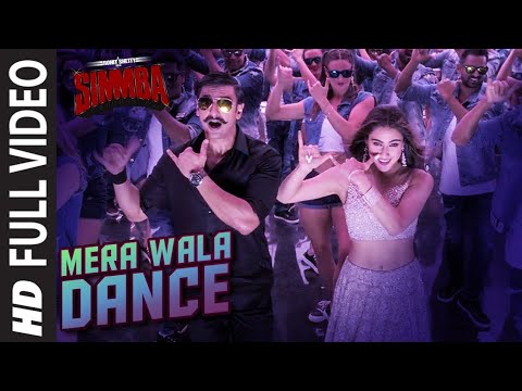 Mera Wala Dance