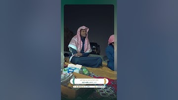 🎧 😢 تلاوة هادئة خاشعة يترنم بها القارئ #عامر_هوساوي ❤️