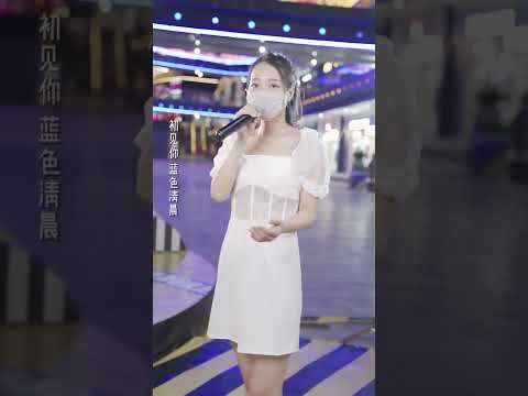 《這世界那麼多人》— 洋瀾一