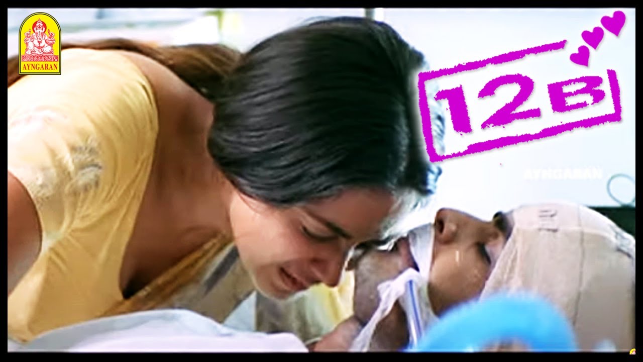 மண்ணில் விழுந்த பின்னும் மன்றாடுவேன் | 12B Tamil Movie scenes | Shaam | Simran | Jyothika |