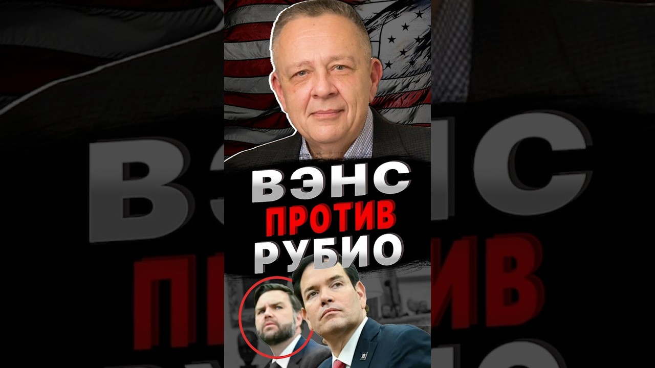 Как реально работает власть в Америке 