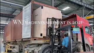 Wnj Cnc1225 12Axis Spring Camless Machine