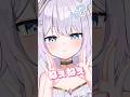 昨日の私と違うとこどこだか分かる？ #shorts #short #vtuber #バズれ