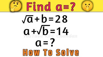 Olympiad Exponential problem I very easy solution I Nice Radical Math Simplification | a,b=?