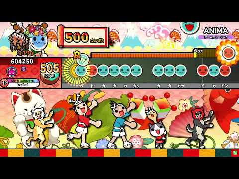 【太鼓の達人】ANiMA (おに) でたらめ 全良
