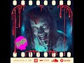 Baz's Backdoor Cinema EP11 - Evil Dead Rise