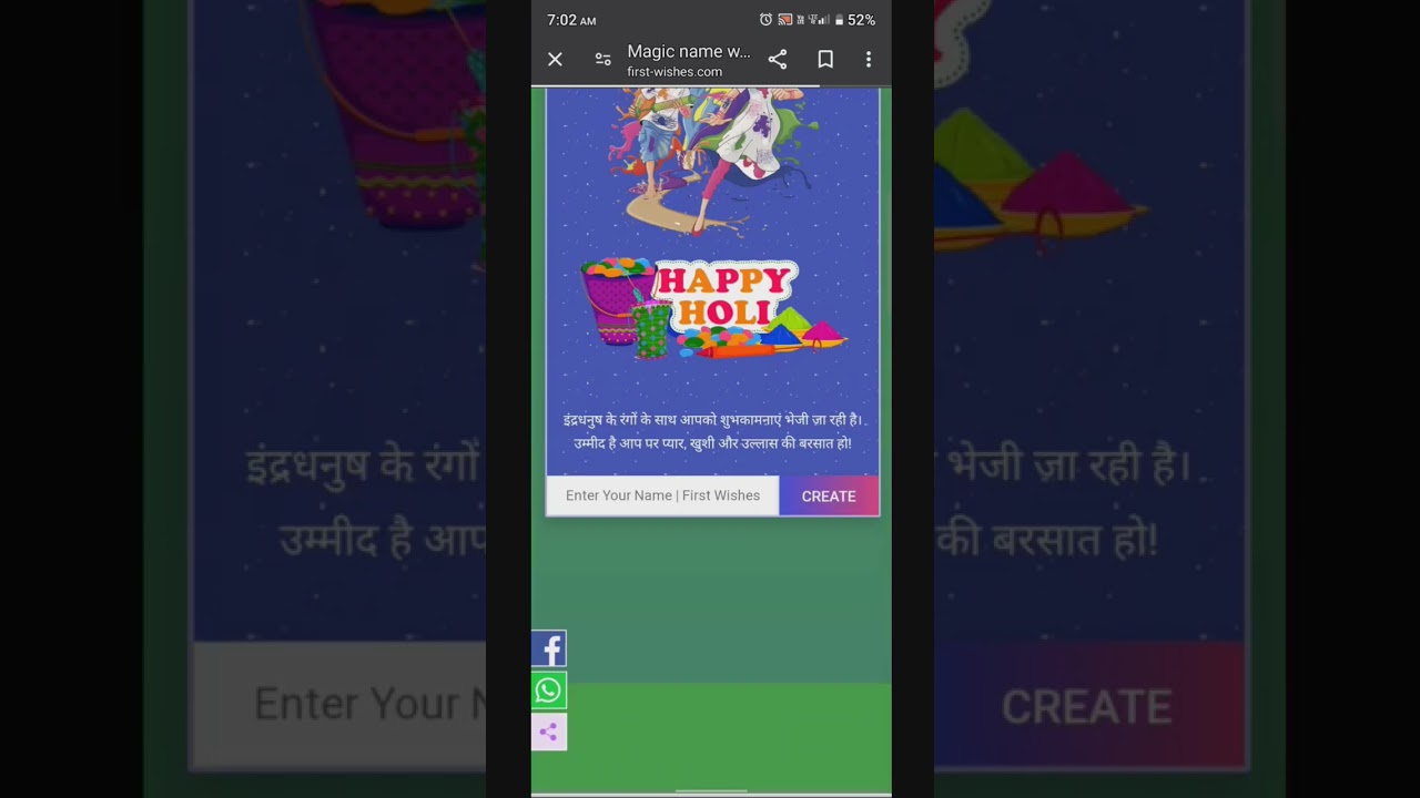 happy holi name photo editing ll happy holi name video editing 