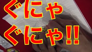 [コロコロベース限定販売アイテム！]１００％パスカル先生 ハチャメチャ文房具で遊んでみた！