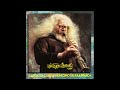 Miniature de la vidéo de la chanson Tiruliruli