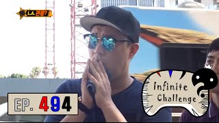 [Infinite Challenge] 무한도전 - realize Dosan Ahn Chang-ho 20160820