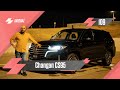 Changan CS95 | Çin hücum edir I 69900 manata 4x4