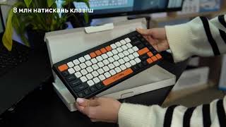 Бездротова клавіатура OfficePro SK955 з унікальним дизайном