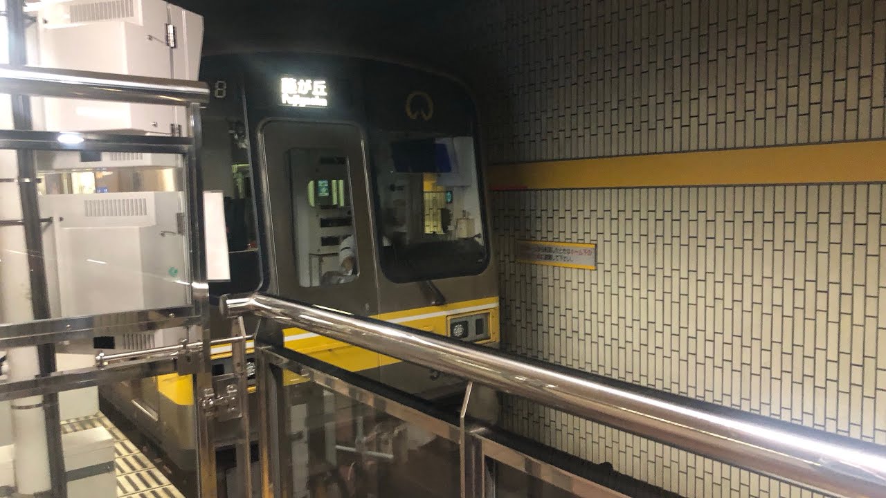 2025前面展望　名古屋市営地下鉄東山線Ⓜ️高畑発〜藤が丘行き　#前面展望#東山線#名古屋市営地下鉄#電車#女子鉄#subway 