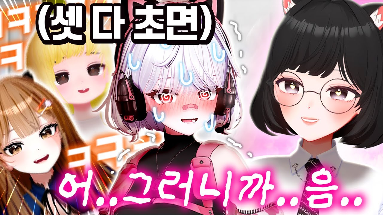 실제로 싸우는 거 맞아요 오늘도 평화로운 도파민   [배틀그라운드]