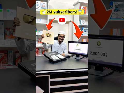 হুয়াইটির এখন দুই মিলিয়ন! 🕊️😱 #kabutar #কবুতর #birds #funny #comedy #viralvideo #shorts #trending