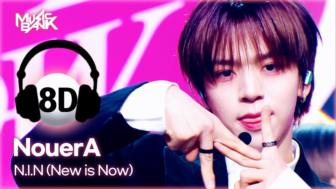 NouerA 누에라 ヌエラ リン 撒奇摇❤️‍🔥#NouerA #누에라 #ヌエラ #LIN #린#FAN #판 - YouTube