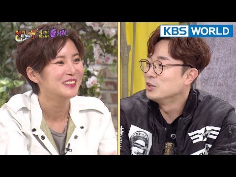 Hyeonnam Has No Regrets About Leaving The TV Industry Happy Together 2018 03 29
