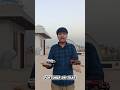 Fortuner and Thar #shorts