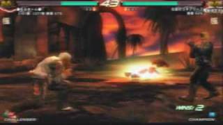 JOYBOX-TEKKEN6BR-no32