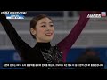 김연아 결혼 소식에 들려온 아사다 마오 소식 다시 시작된 마오의 충격 행보