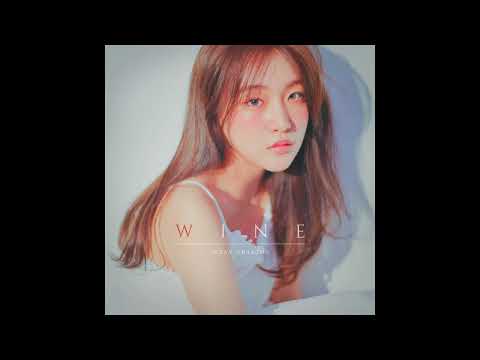 수란_오늘 취하면_sped up_